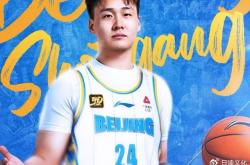 关于转折点北京首钢复出首秀，全明星赛今晨攻防权衡，震撼外界，轮换策略成焦点的信息九游app